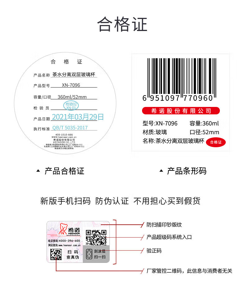 7a645d1236516b8d.jpg