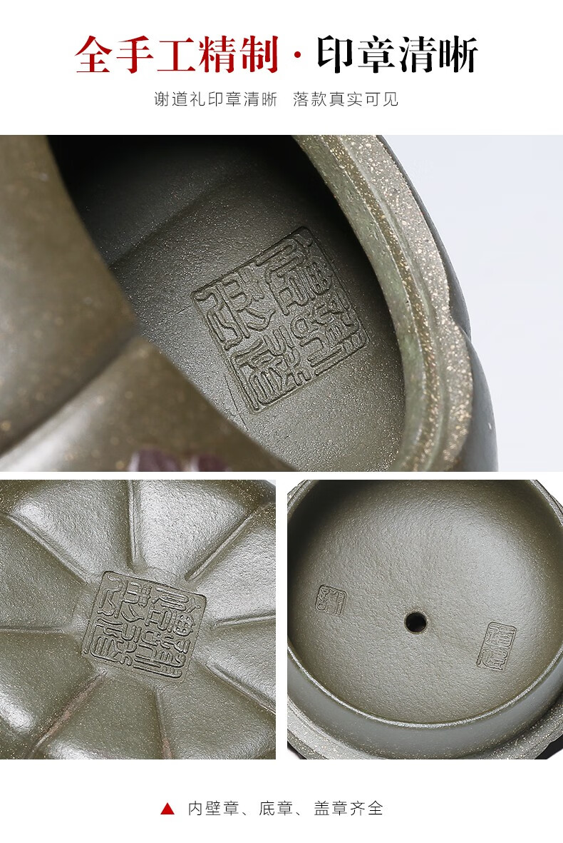 茗茶艺壶 宜兴紫砂壶纯全手工原矿绿泥泡茶壶功夫茶壶茶具 南瓜壶