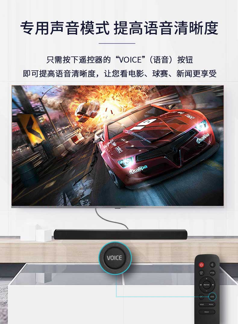 品质保证jblcinema音响家庭影院回音壁蓝牙音箱无线蓝牙客厅音响低音