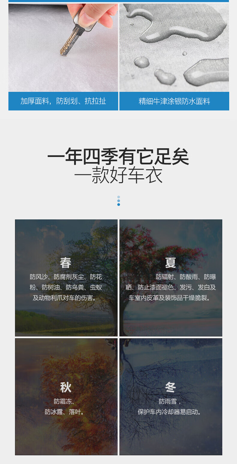 005cbf4f270819c7.jpg