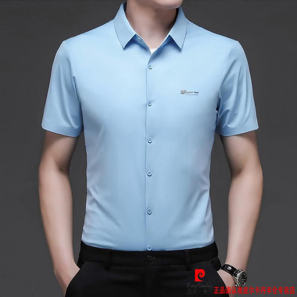 5922a9dfc9216cd7.jpg