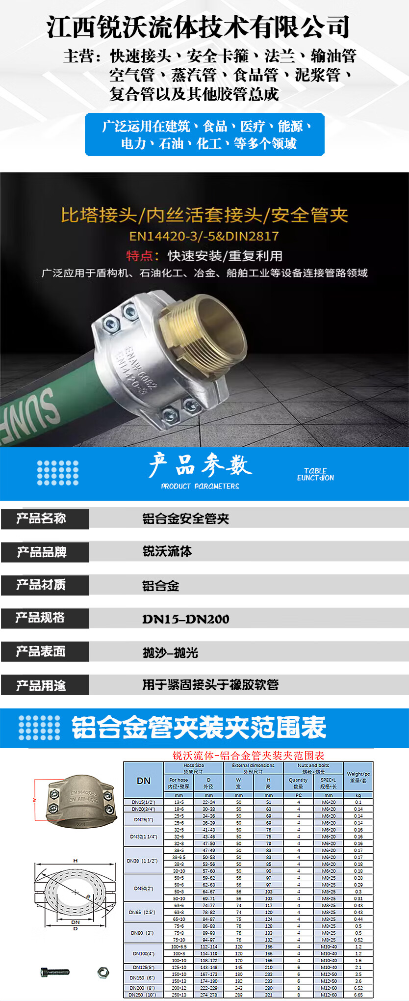 a58ed925303e71be.jpg