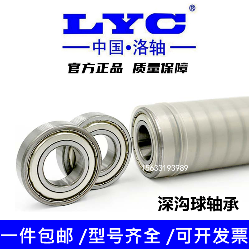 e4f98c219577d5aa.png