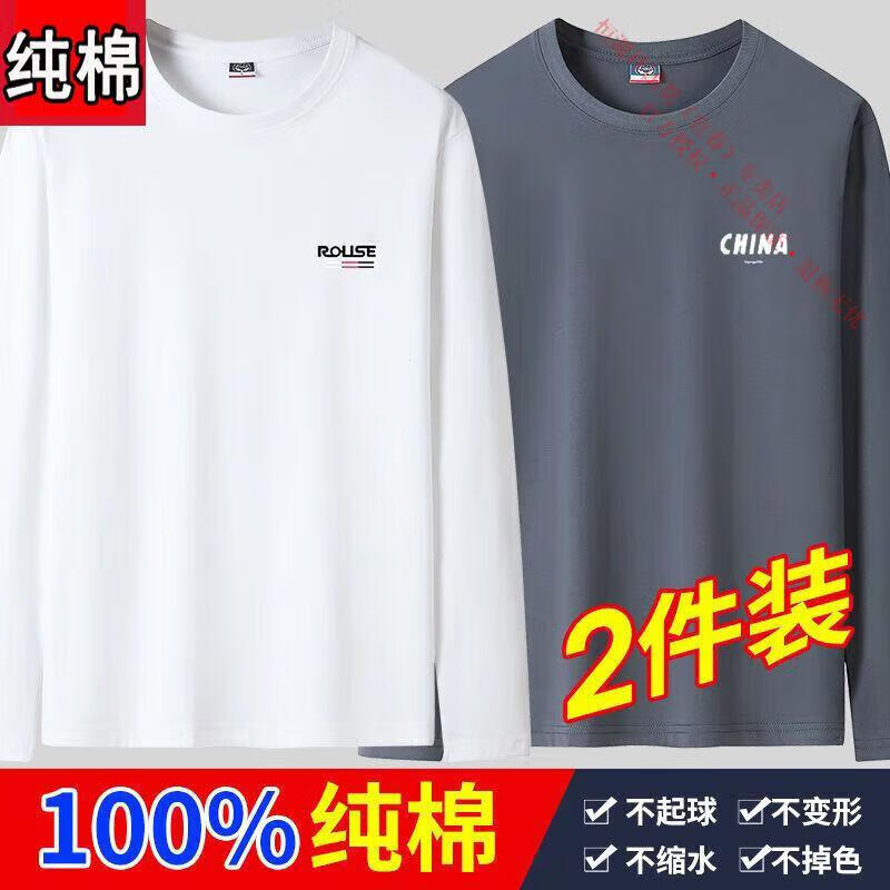 53118fb088377e07.jpg