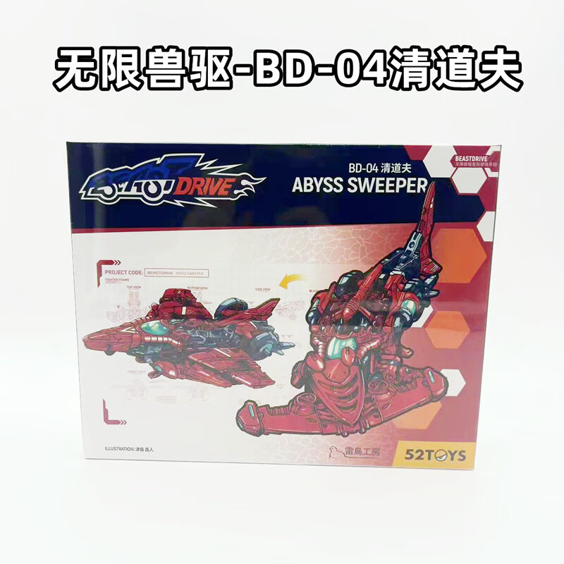 21af3d431ad26800.jpg