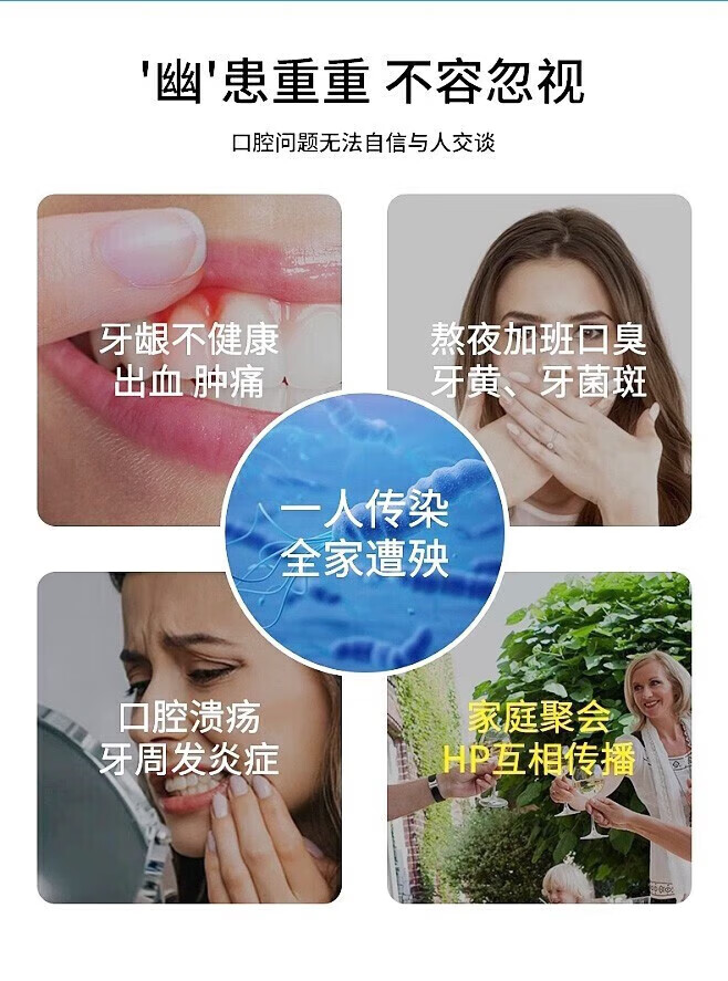 菲脂美妆工具 口苦口臭清洁口腔清洁清 颜色随机 两支