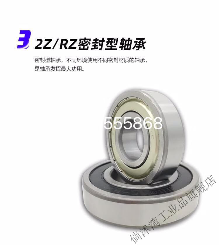 be26aeac560fc7e8.jpg