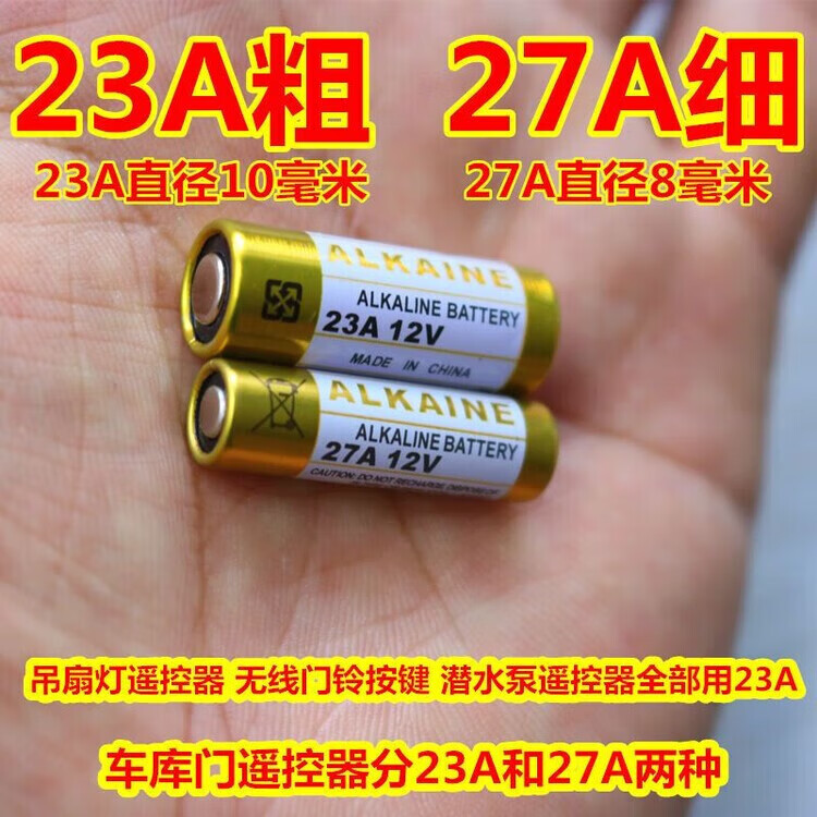f4748b73afb96b36.jpg
