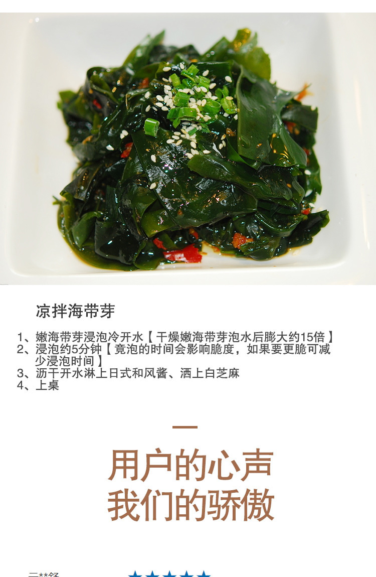 JD文描
