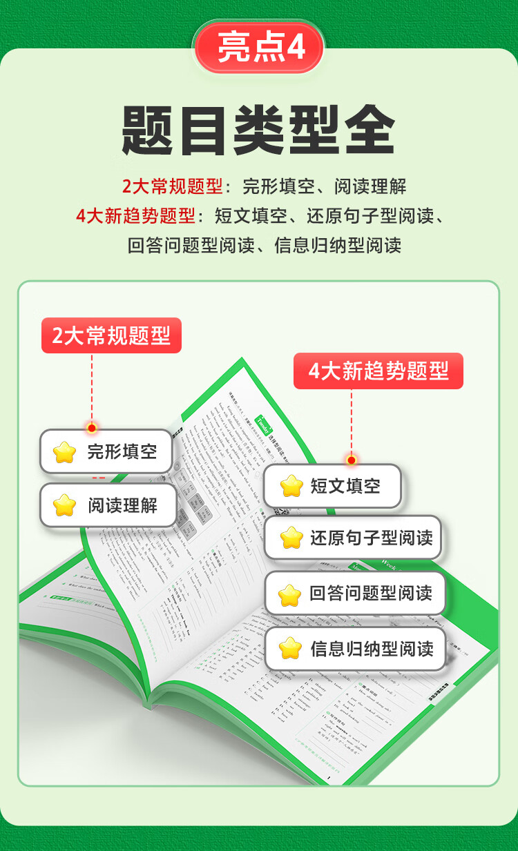 23d6113ef86f276e.jpg