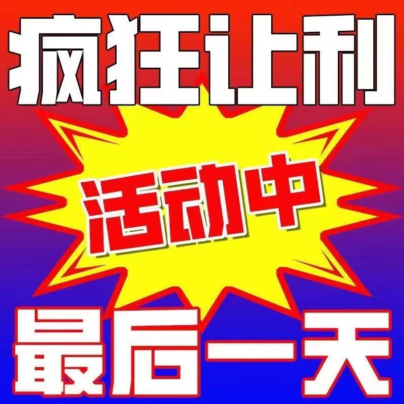 294d08549c88fc5d.jpg