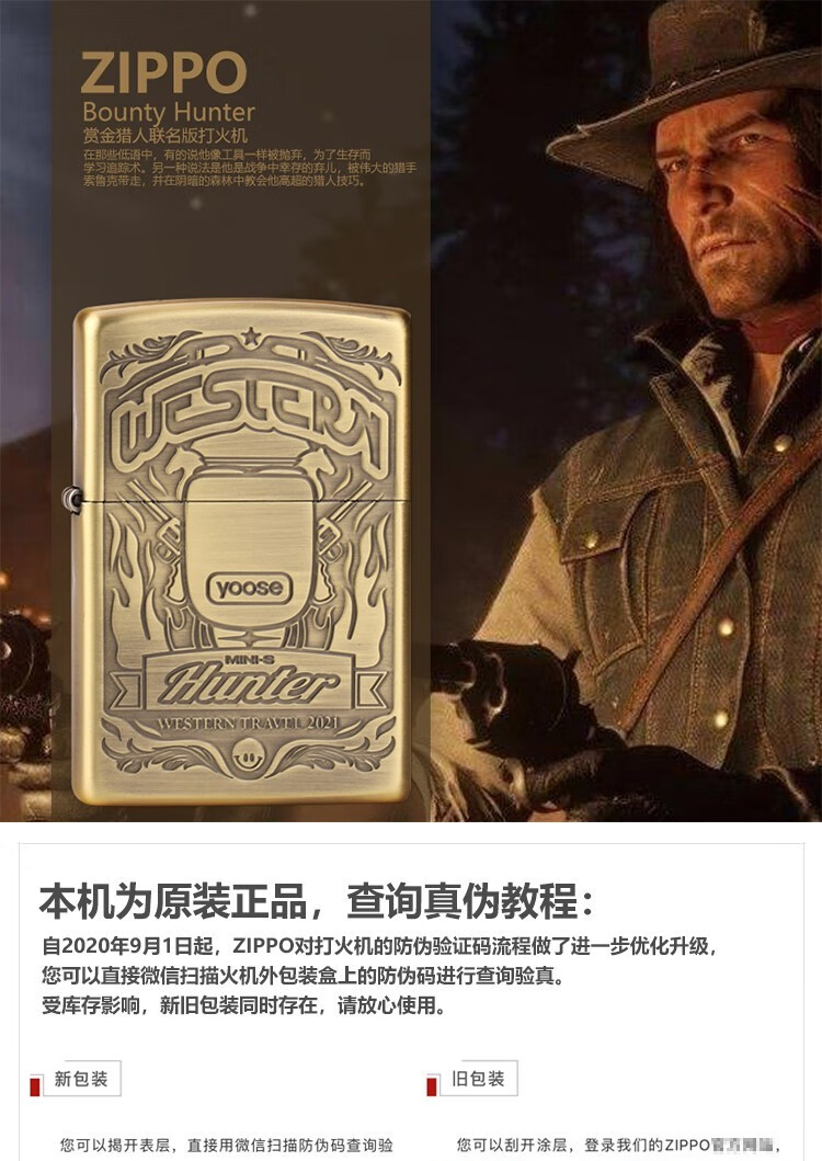 a75b9fccbd6de83a.jpg