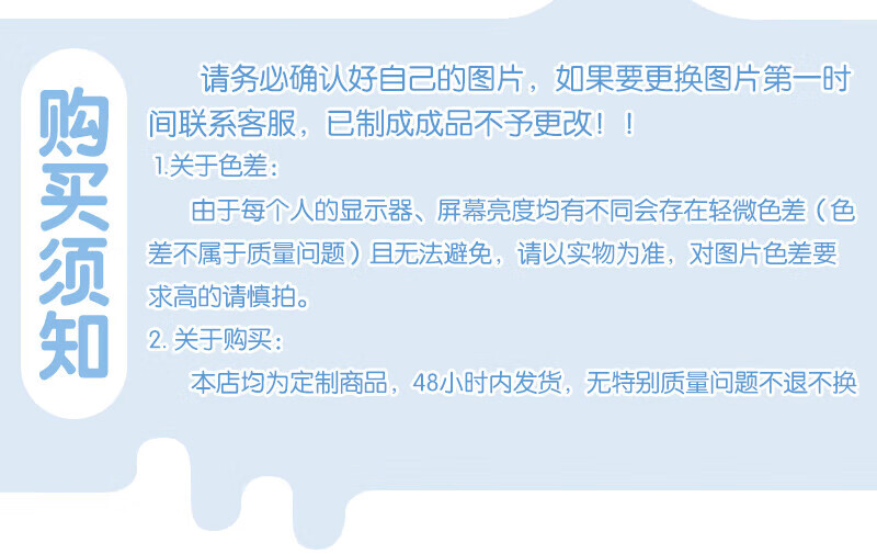 4c86d797cb415f70.jpg