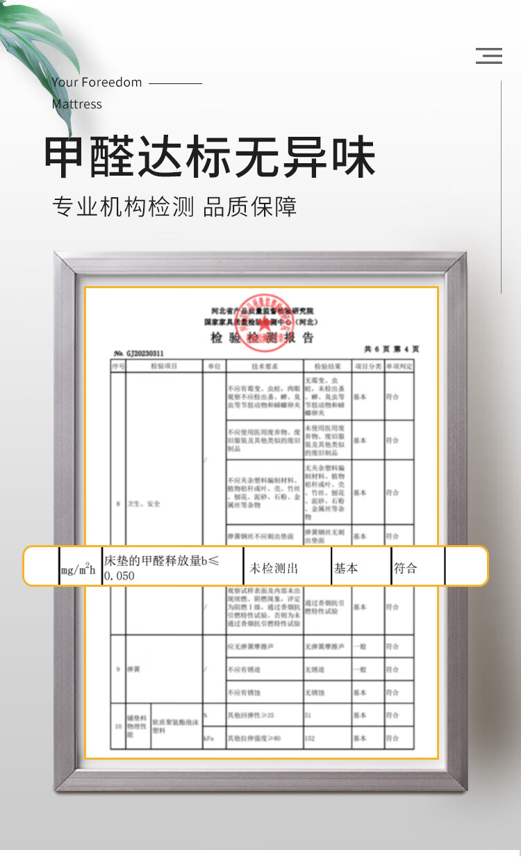 8cce4f9a8178bafc.jpg
