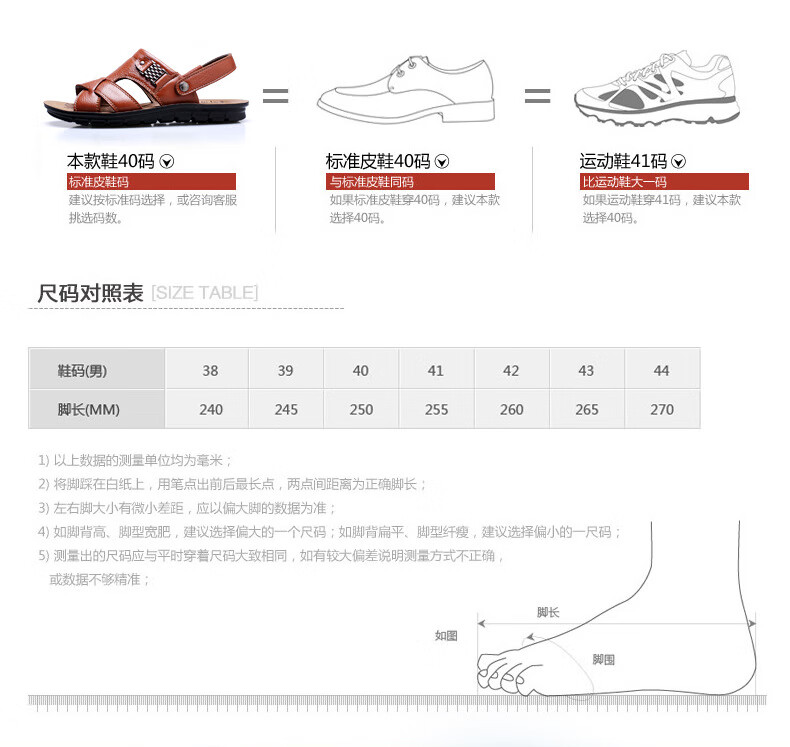 13082详情_11.jpg?x-oss-process=image/format,png