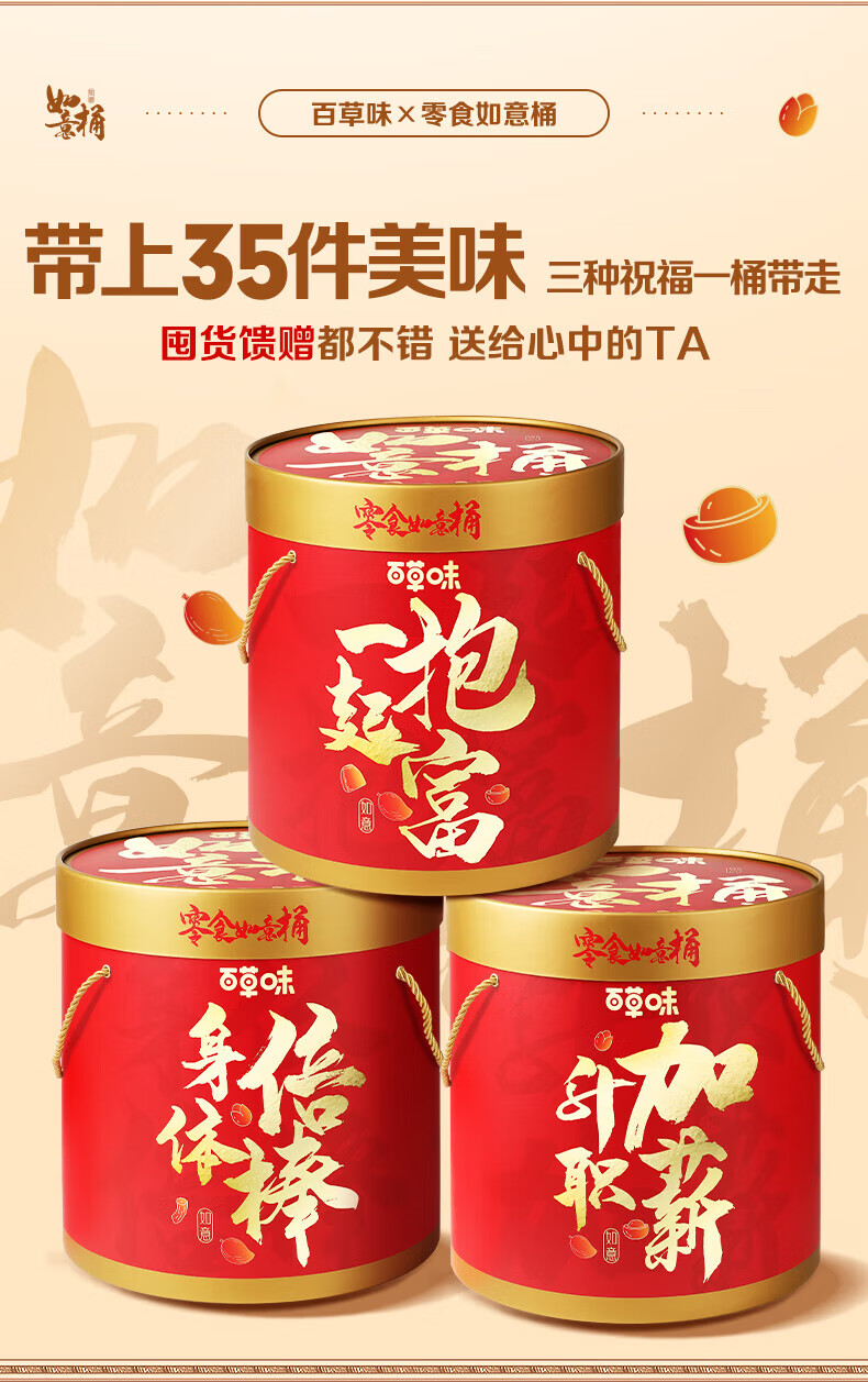 7d10167f3bc24a2c.jpg