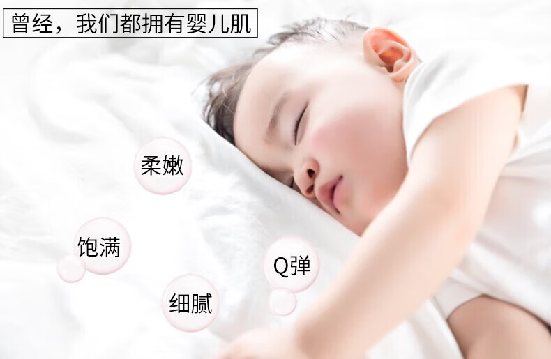 玫琳凯正品官方旗舰店护肤品自营套装亮采经典1号2号系列水乳洗面奶 1号高保湿面膜霜