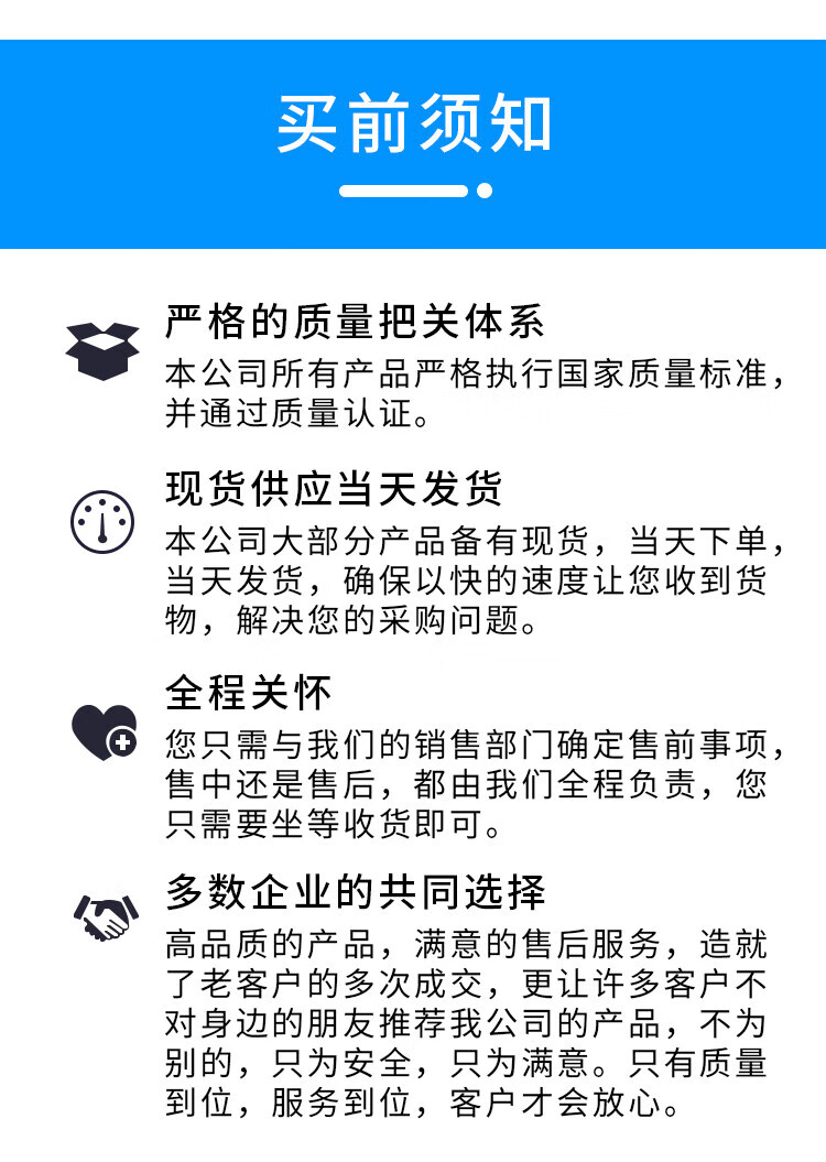 5faff8862f455964.jpg