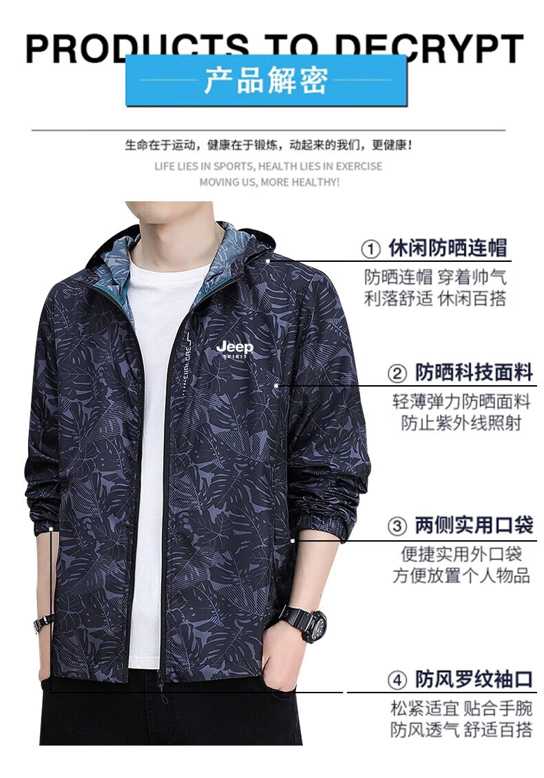 8294a23fe63f8ede.jpg