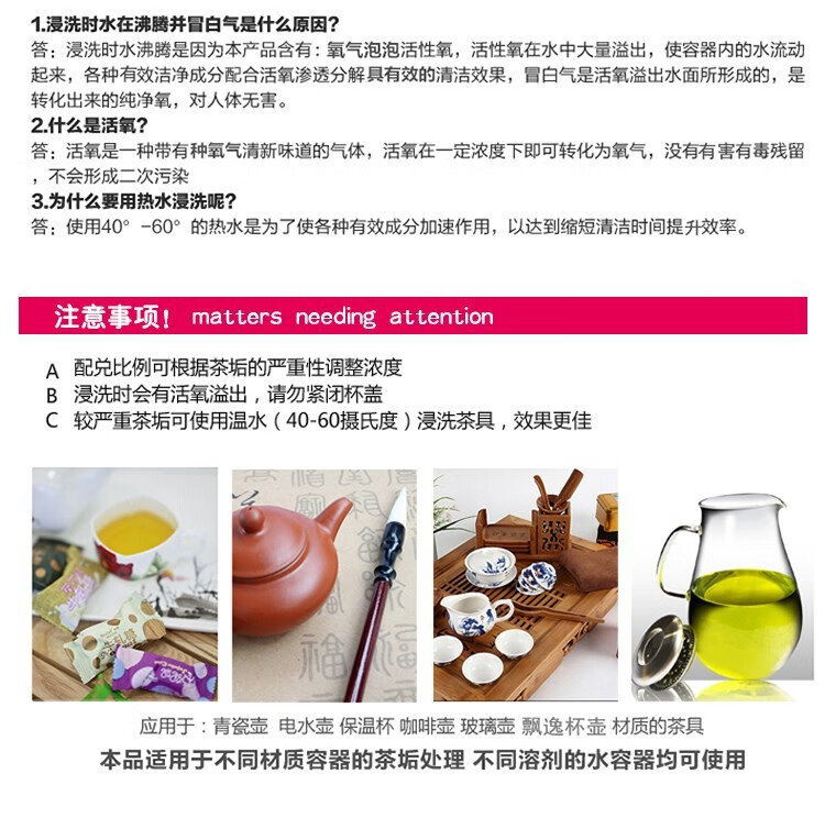 O1CN01ENWvdF1Zh65Whfbf2_!!2214