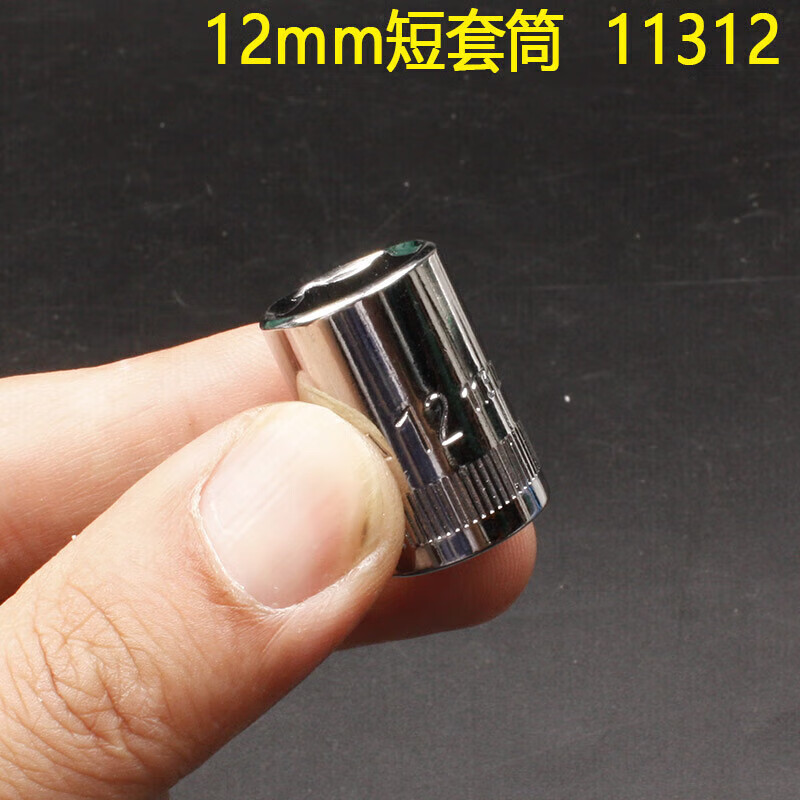 e741246386a688c9.jpg
