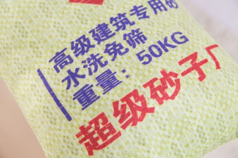 7579a35cee3a9baf.jpg
