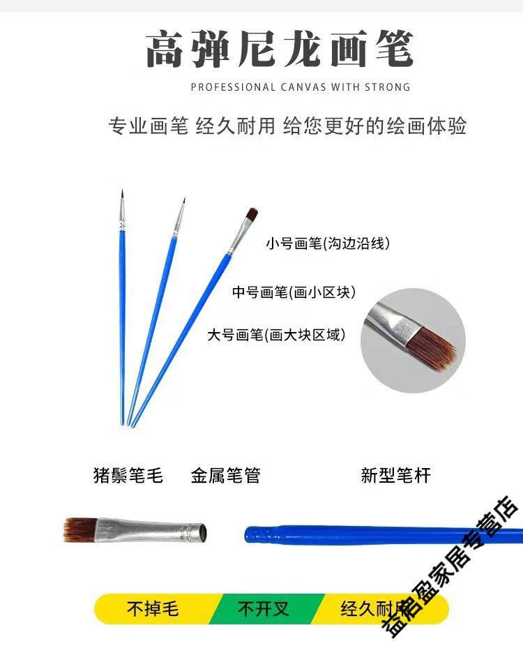 a8a1d4b6a2e7fb94.jpg