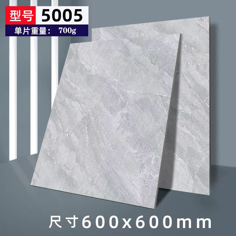 657b3f8a-d943-4222-bbd4-60988741ce34.jpe