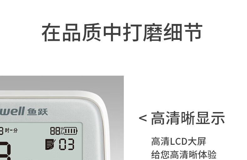 d306d904c835d576.jpg