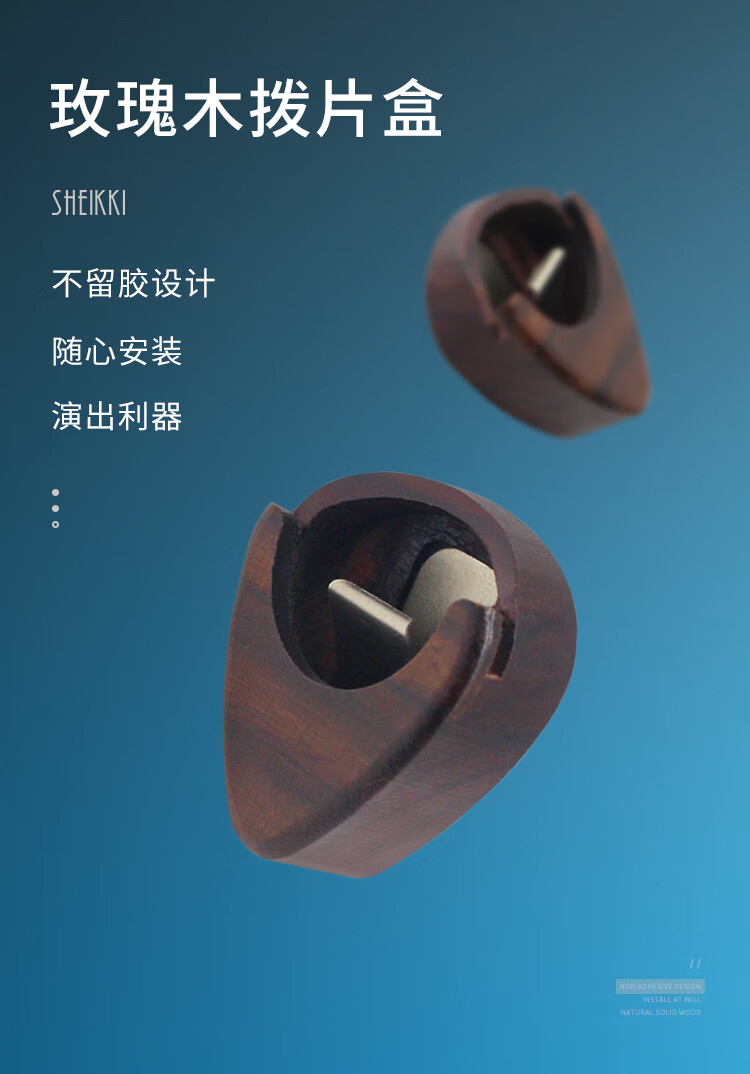 d173c6f9cf19585e.jpg