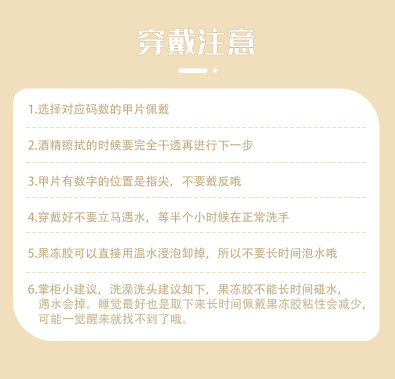 UMERYKOA手工制作穿戴甲蝴蝶结粉紫库洛米可拆卸假指甲暗黑美甲中长款 长梯2.5cm 1件 S小码