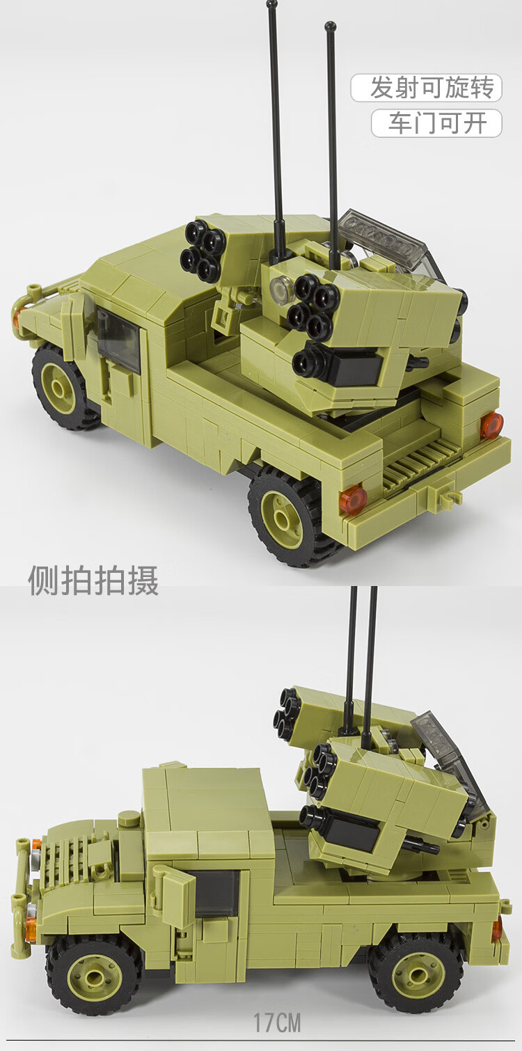 a4925d9c6f576bde.jpg