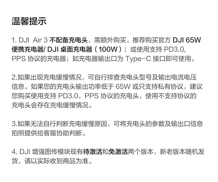 a000bd302e533451.jpg