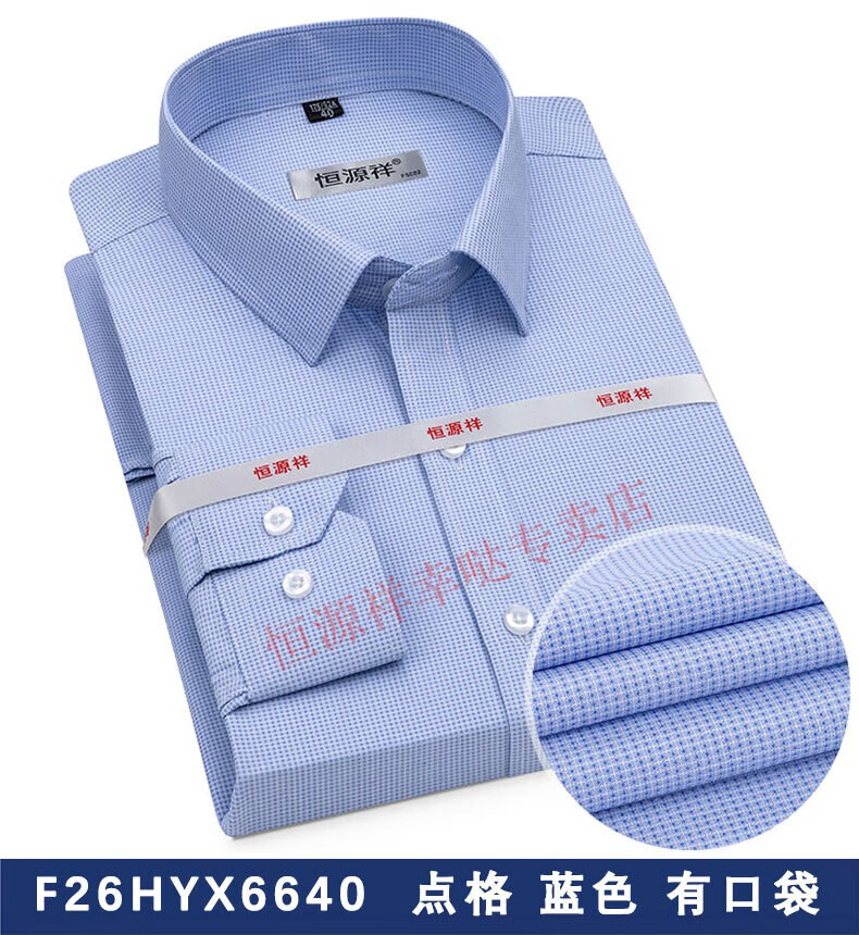 d2997ec3f9290f29.jpg