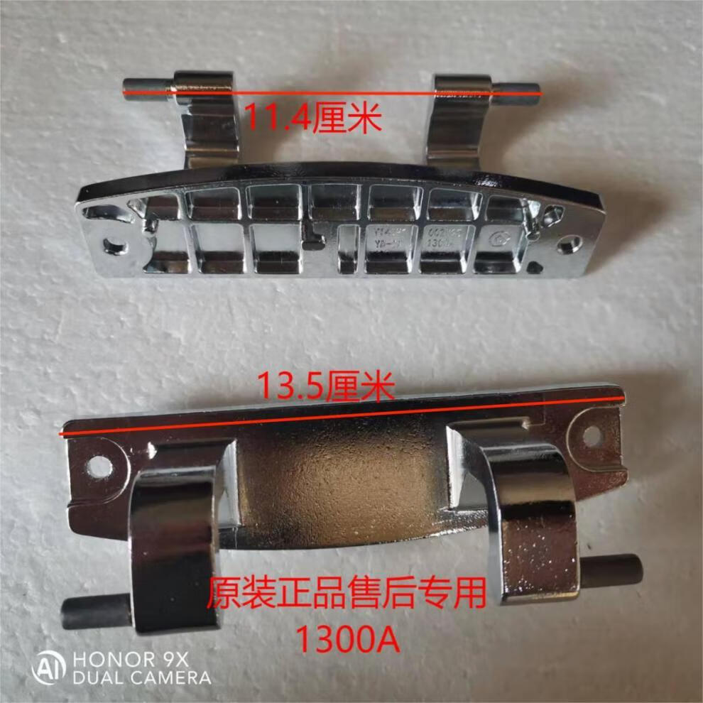 79276ebd0cad6dcc.jpg