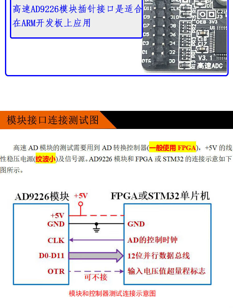 b583629f61bc740e.jpg