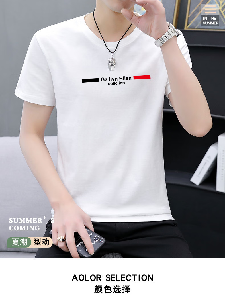 834d8504bed53093.png