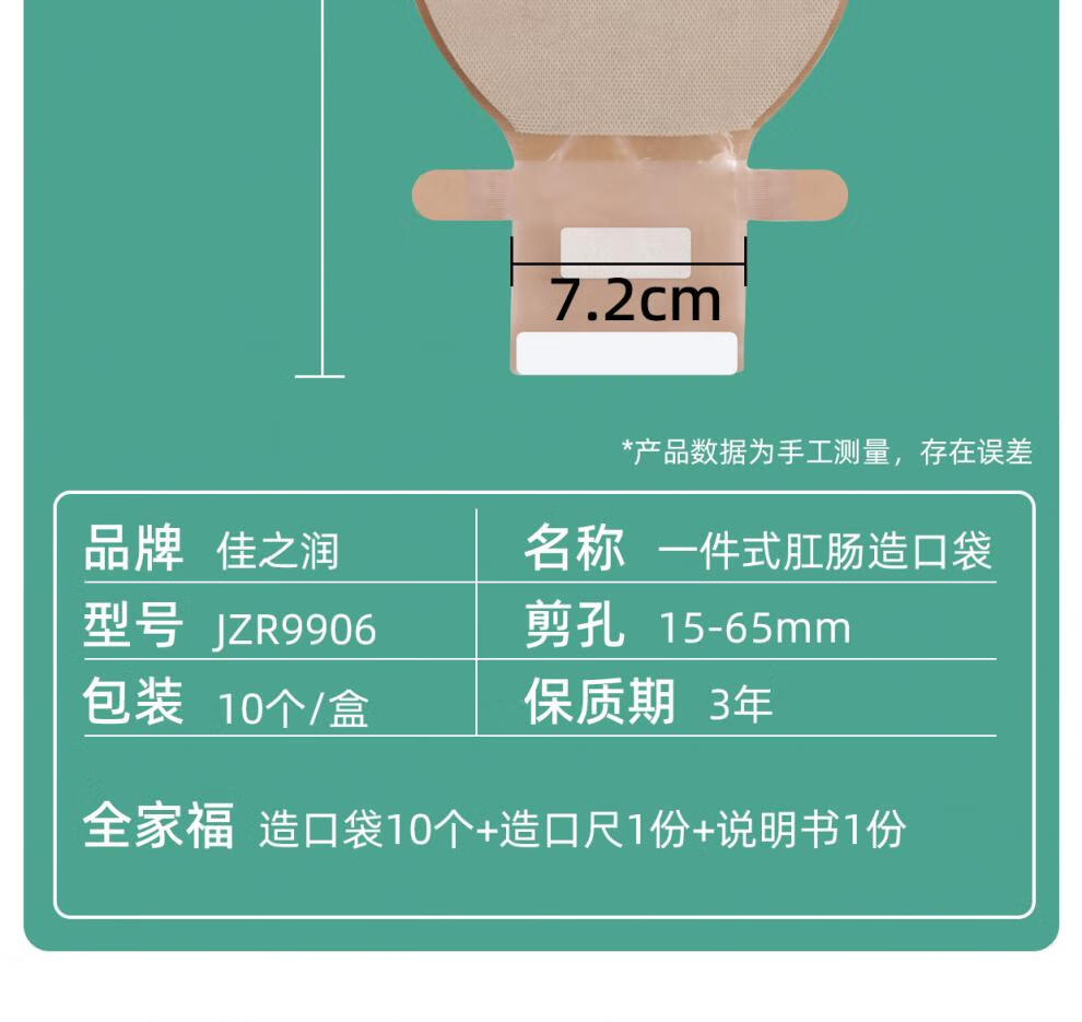 72606261ec1ca62b.jpg