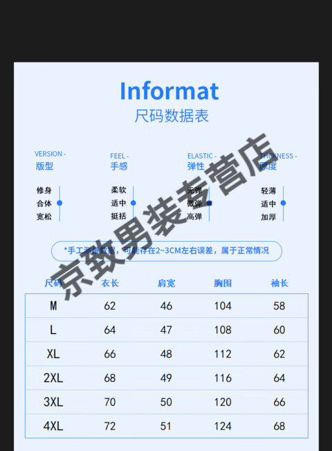81f00ec9cfac62fb.png