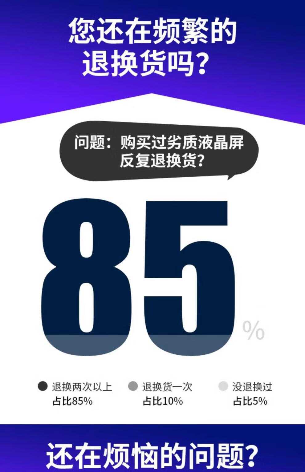 728fe167c05ddb85.jpg