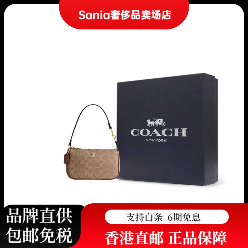 ea7250794767bbb7.jpg
