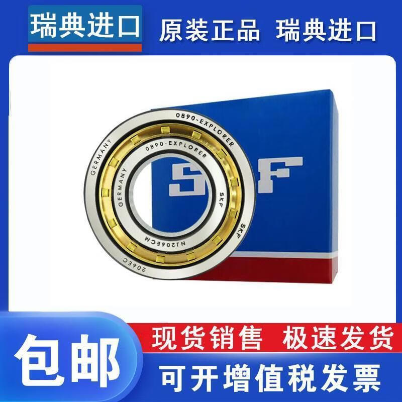 86fc694e80bc4c63.jpg