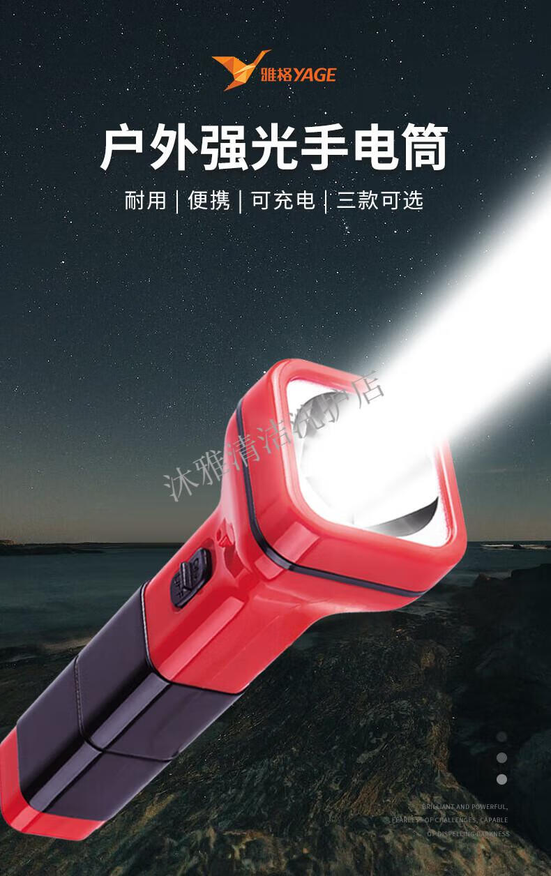 9513fd4d837cc410.jpg