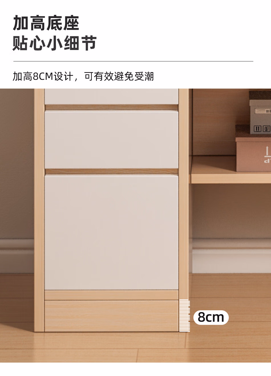 08c81d9e8256d799.jpg.avif