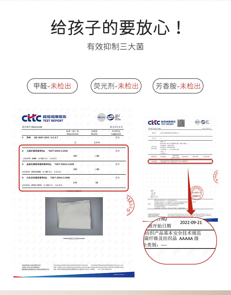 08c81d9e8256d799.jpg