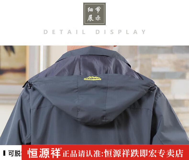a381644aed841c76.jpg