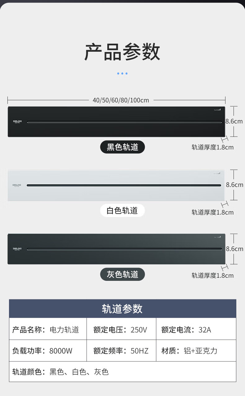 821be3ebb099711b.jpg