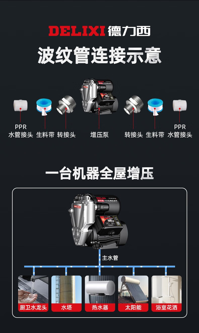 b789ba2f5d552ead.jpg