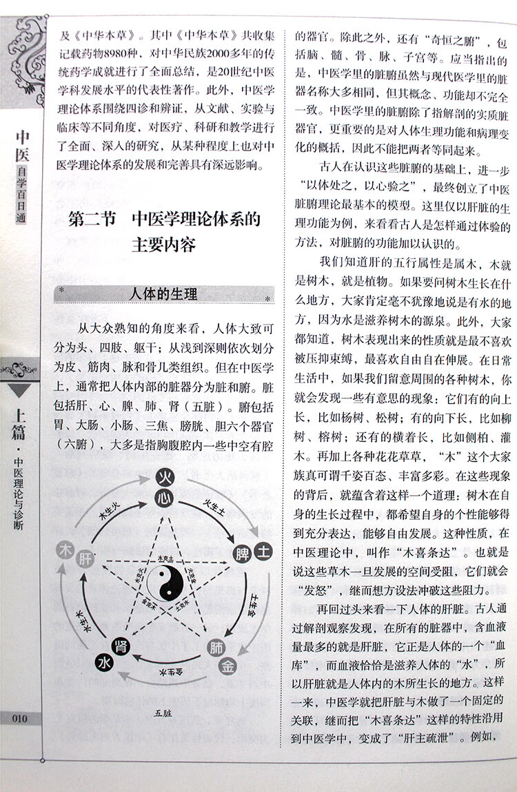 02d905a7b49cee37.jpg