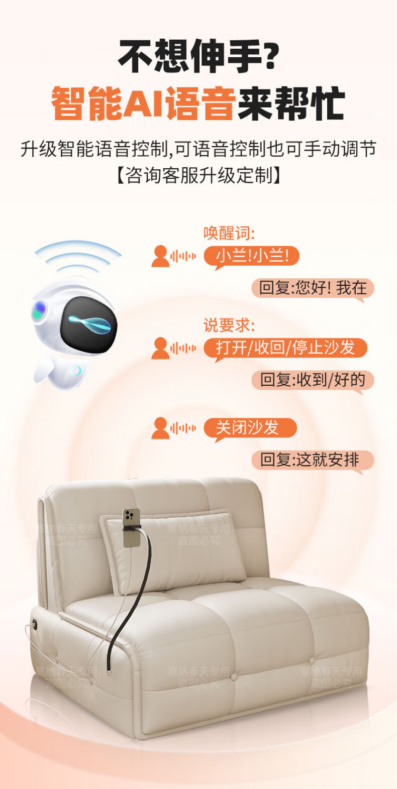 a267c199b7efd9c0.jpg